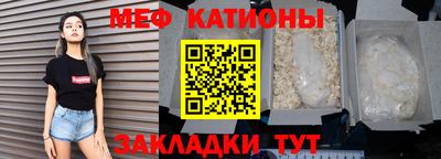 MDMA Premium VHQ Бугуруслан