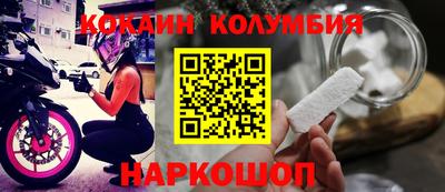 MDMA Бузулук