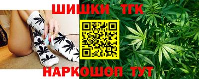 MDMA Будённовск