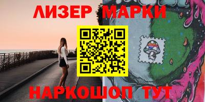MDMA Premium VHQ Бугуруслан