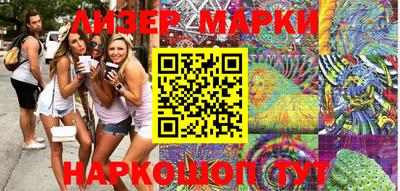 MDMA Premium VHQ Бугуруслан