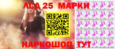 MDMA Бузулук