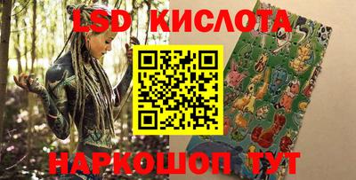 MDMA Бузулук