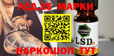 MDMA Бузулук