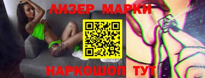 MDMA Premium VHQ Бугуруслан
