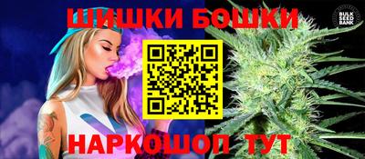 MDMA Бузулук