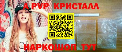 MDMA Будённовск