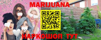 MDMA Будённовск