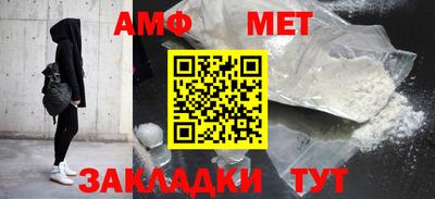 MDMA Premium VHQ Бугуруслан