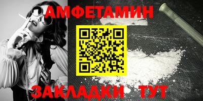 MDMA Premium VHQ Бугуруслан