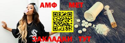 MDMA Premium VHQ Бугуруслан