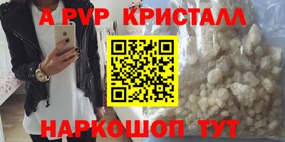MDMA Premium VHQ Бугуруслан