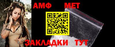 MDMA Premium VHQ Бугуруслан