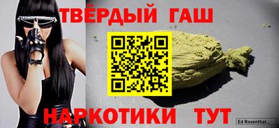 MDMA Будённовск