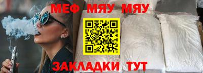 MDMA Premium VHQ Бугуруслан