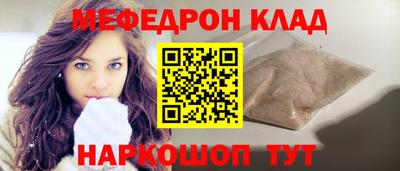MDMA Будённовск