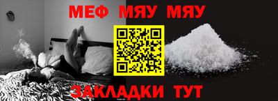 MDMA Premium VHQ Бугуруслан